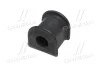 Втулка підвіски Toyota Land Cruiser 120 OLD CVT-54 (вир-во) CTR GV0489 (фото 4)