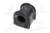 Втулка подвески Toyota Corolla 120, Avensis 250 OLD CVT-73 (выр-во) CTR GV0508 (фото 2)