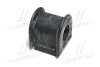 Втулка подвески Toyota Corolla 120, Avensis 250 OLD CVT-73 (выр-во) CTR GV0508 (фото 3)
