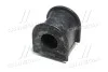 Втулка подвески Toyota Corolla 120, Avensis 250 OLD CVT-73 (выр-во) CTR GV0508 (фото 4)