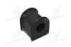 Втулка подвески Toyota Avensis 250 03-, wish, isis, premi OLD CVT-74 (выр-во) CTR GV0509 (фото 1)
