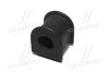 Втулка подвески Toyota Avensis 250 03-, wish, isis, premi OLD CVT-74 (выр-во) CTR GV0509 (фото 2)