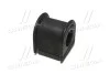 Втулка подвески Toyota Avensis 250 03-, wish, isis, premi OLD CVT-74 (выр-во) CTR GV0509 (фото 3)