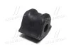 Втулка стабілізатора перед R Toyota Auris 06-18 Corolla 05-19 I.D. = 21,2 OLD CVT-86R (вир-во) CTR GV0521R (фото 3)