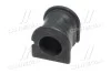 Втулка подвески Toyota Yaris (ncp10, ncp13, nlp…) 99-06 OLD CVT-89 (выр-во) CTR GV0524 (фото 4)