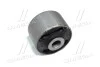 Втулка подвески Toyota RAV4 05-12 OLD CVT-96 (выр-во) CTR GV0553 (фото 1)