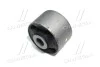 Втулка подвески Toyota RAV4 05-12 OLD CVT-96 (выр-во) CTR GV0553 (фото 2)