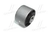 Втулка подвески Toyota RAV4 05-12 OLD CVT-96 (выр-во) CTR GV0553 (фото 3)