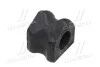 Втулка подвески Lexus GX 10-19 4Runner 10- (with Dynamic suspension) OLD CVT-105 (выр-во) CTR GV0566 (фото 3)