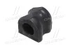 Втулка подвески Lexus GX 10-19 4Runner 10- (with Dynamic suspension) OLD CVT-105 (выр-во) CTR GV0566 (фото 4)