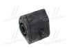 Втулка подвески Toyota RAV4 05-12, Corolla rumion 07-15 OLD CVT-107L (выр-во) CTR GV0574L (фото 2)