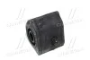 Втулка подвески Toyota RAV4 05-12, Corolla rumion 07-15 OLD CVT-107L (выр-во) CTR GV0574L (фото 2)