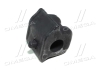 Втулка подвески Toyota RAV4 05-12, Corolla rumion 07-15 OLD CVT-107L (выр-во) CTR GV0574L (фото 3)