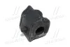 Втулка подвески Toyota RAV4 05-12, Corolla rumion 07-15 OLD CVT-107L (выр-во) CTR GV0574L (фото 3)