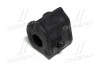 Втулка подвески Toyota RAV4 05-12, Corolla rumion 07-15 OLD CVT-107R (выр-во) CTR GV0574R (фото 1)