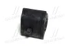 Втулка подвески Toyota RAV4 05-12, Corolla rumion 07-15 OLD CVT-107R (выр-во) CTR GV0574R (фото 2)