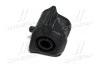 Втулка подвески Toyota RAV4 05-12, Corolla rumion 07-15 OLD CVT-107R (выр-во) CTR GV0574R (фото 3)