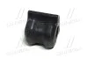 Втулка подвески Toyota RAV4 05-12, Corolla rumion 07-15 OLD CVT-107R (выр-во) CTR GV0574R (фото 4)