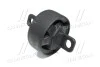 Сайлентблок рычага задняя ось L Hyundai Santa Fe 12-15 552742W100 OLD CVKH-208L (выр-во) CTR GV0592L (фото 1)