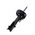 Амортизатор OLD CYKH-995-G (вир-во) CTR GY1556G (фото 4)