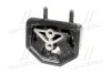 Опора двигуна R Daewoo Lanos Nexia Sens OE 90250348 GM KOREA (вир-во) CTR GZ0002 (фото 3)