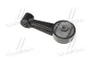 Опора двигуна задня Hyundai Getz (TB) 02- OLD CZKH-16 (вир-во) CTR GZ0034 (фото 3)