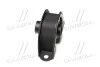 Опора двигателя Honda CR-V RD1/RD2 1997-2001 Civic OLD CZHO-1L (выр-во) CTR GZ0052L (фото 4)