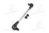 Стійка стаб Hybrid FRONT Hyundai Accent/Elantra 10- i20/i30/Kia Rio/Ceed/Cerato 11- (вир-во) CTR PL0291 (фото 4)