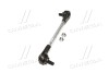 Стойка стаб Hybrid передняя ось L Kia Cerato 03-09 (выр-во) CTR PL0336L (фото 4)