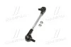 Стойка стаб Hybrid передняя ось L Kia Cerato 03-09 (выр-во) CTR PL0336L (фото 4)