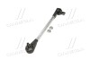 Устойчивая стаб Hybrid передняя ось R Hyundai Accent 05-12 Rio 05-15 (выр-во) CTR PL0344R (фото 4)