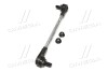 Стійка стаб Hybrid FRONT Hyundai Tucson 15- i30 11-17 Kia Ceed 14- Sportage 15- Creta CTR PL0359 (фото 4)