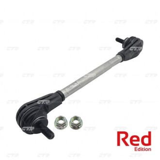 Стойкая стаб Hybrid Front/Rear Highlander 01-03 Yaris 16- RX Ford Fiesta 08- Mazda (выр-во) CTR PL0430