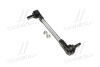 Стойка стаб Hybrid FRONT Nissan Tiida 04-13 Sunny/Versa 11- Note 06- Micra 10- Almera (выр-во) CTR PL0477 (фото 1)