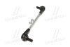 Стойка стаб Hybrid FRONT Nissan Tiida 04-13 Sunny/Versa 11- Note 06- Micra 10- Almera (выр-во) CTR PL0477 (фото 2)