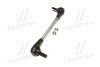 Стойка стаб Hybrid FRONT Nissan Tiida 04-13 Sunny/Versa 11- Note 06- Micra 10- Almera (выр-во) CTR PL0477 (фото 4)