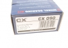 Подшипник ступицы CX CX 090 (фото 8)