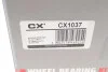 Подшипник ступицы (передней) Ford Galaxy/S-Max 15- CX CX1037 (фото 8)