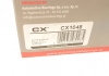 Підшипник маточини (комплект) CX CX1048 (фото 8)
