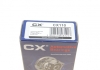 Подшипник ступицы (комплект) CX CX110 (фото 14)