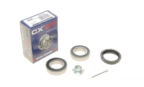 Подшипник ступицы (передней) Suzuki Swift 1.3 89-01 (36x68x33) CX CX110