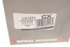 Подшипник ступицы (задней) Ford Galaxy III/S-Max 15- CX CX1271 (фото 4)