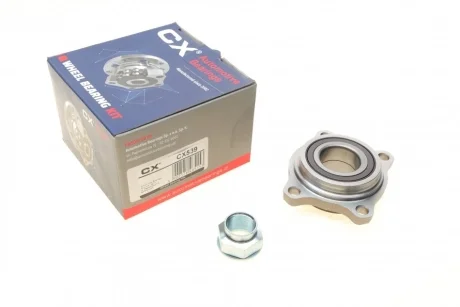 Подшипник ступицы (передней) Alfa Romeo 147 01-10 CX CX539