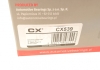 Подшипник ступицы (комплект) CX CX539 (фото 7)