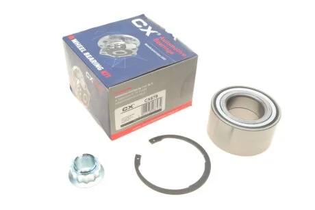 Підшипник маточини (передньої/задньої) VW Touareg 02-10 (+ABS) (51x96x50) CX CX679