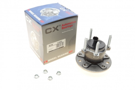 Підшипник маточини (комплект) CX CX683