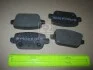 Колодка тормозов. диск. FORD KUGA задн. (выр-во Intelli) DAFMI / INTELLI D120E (фото 2)