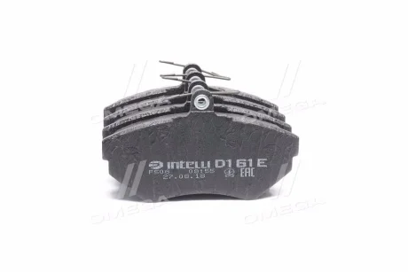 Колодка тормозов. диск. AUDI A4 передн. (выр-во Intelli) DAFMI / INTELLI D161E