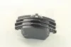 Тормозные колодки дисковые DAFMI / INTELLI D195E (фото 4)