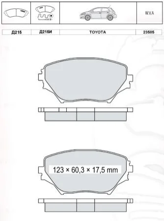 Тормозные колодки дисковые DAFMI / INTELLI D215E (фото 1)